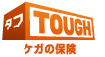 tough_img_006